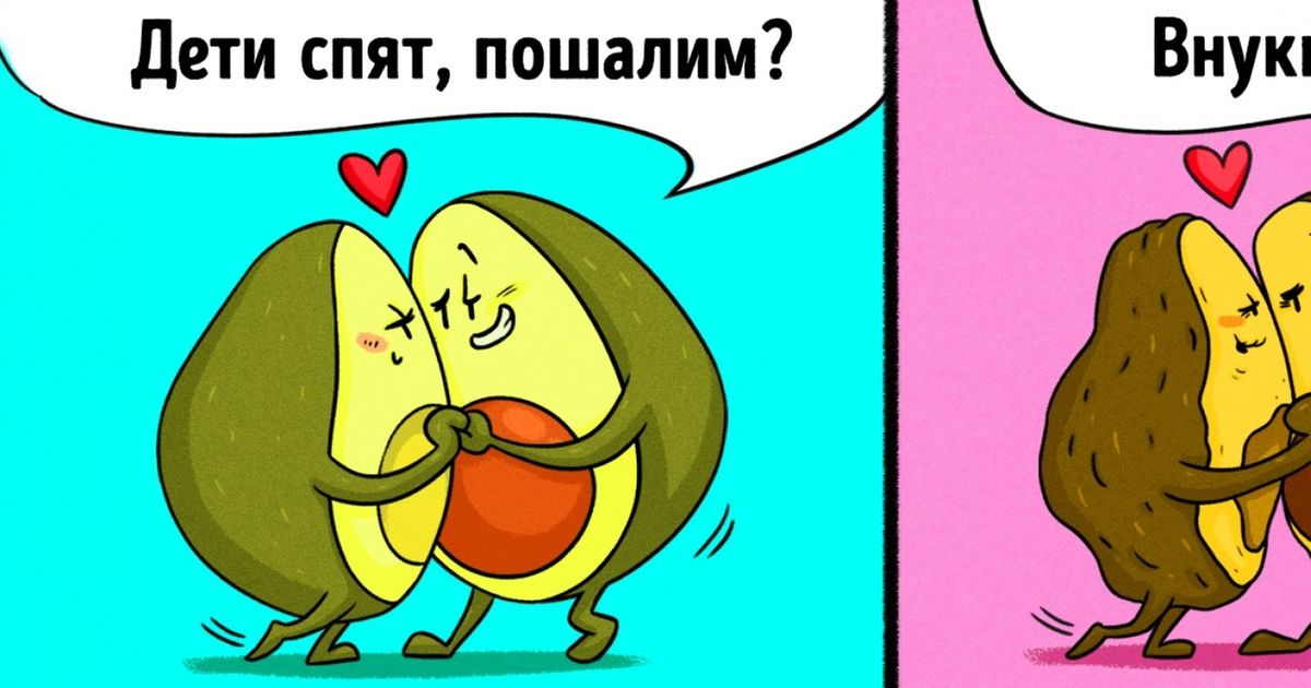 Кто из них бибигуль картинка