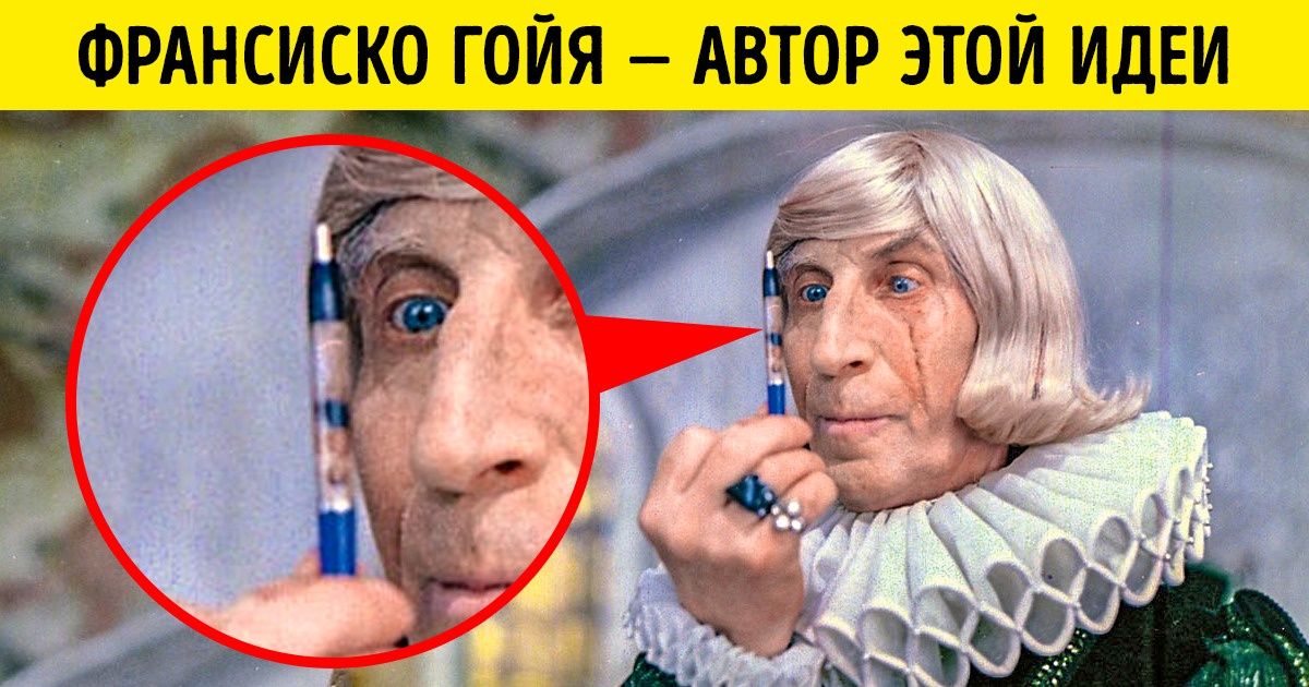 14 нескучных фактов о художниках, которые доказывают, что мир живописи — то еще веселье