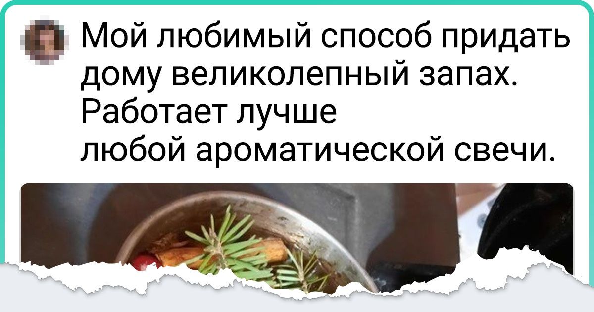 20+ фото о деревенской жизни, которые могут соблазнить вас сбежать из города и купить домик на природе 20+ фото о деревенской жизни, которые могут соблазнить вас сбежать из города и купить домик на природе
