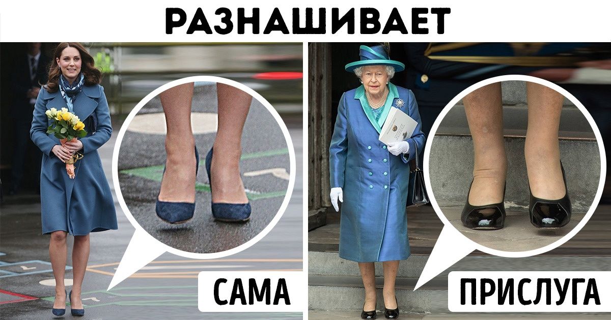 10 доказательств того, что у королевы Англии тоже есть свои странные привычки 10 доказательств того, что у королевы Англии тоже есть свои странные привычки