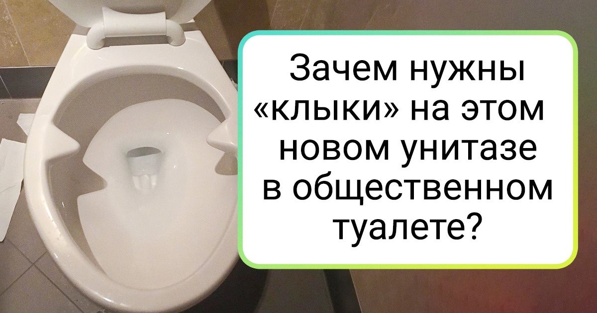 15+ странных случаев, в которых разобрались интернет-пользователи 15+ странных случаев, в которых разобрались интернет-пользователи