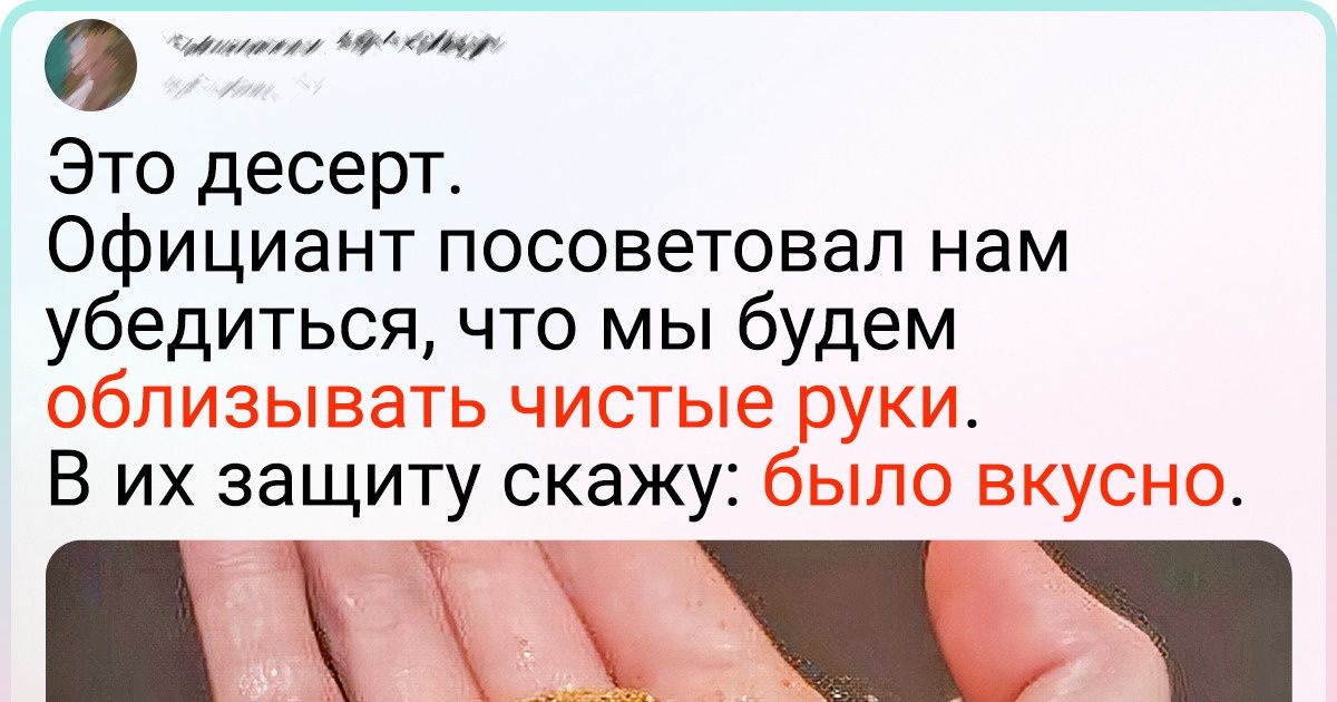 Глаза глядеть взирать глазеть зреть какое слово не является синонимом