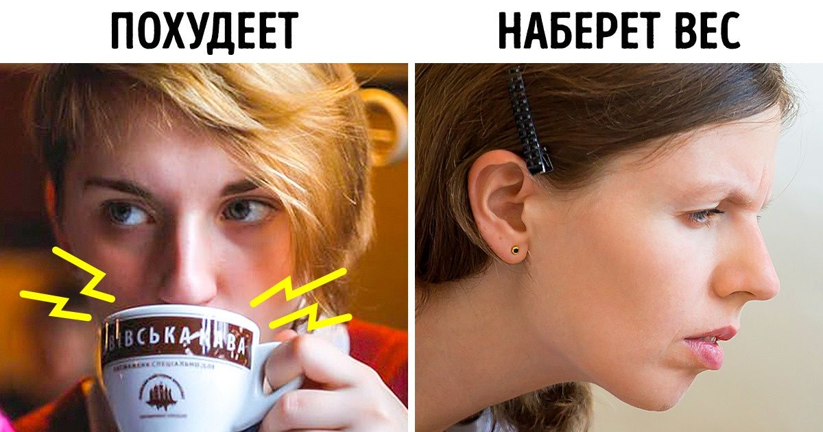 Как не набрать вес за зиму: 5 секретов