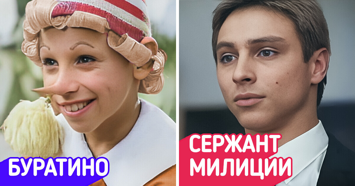 17 любимых актеров и актрис, которые сыграли в известных фильмах, а мы не сразу это поняли 17 любимых актеров и актрис, которые сыграли в известных фильмах, а мы не сразу это поняли