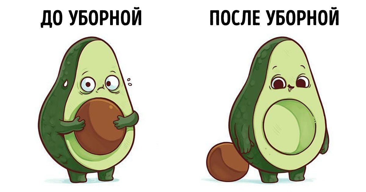 Испанский художник рисует ситуации «до и после», в которых бывал каждый из нас Испанский художник рисует ситуации «до и после», в которых бывал каждый из нас