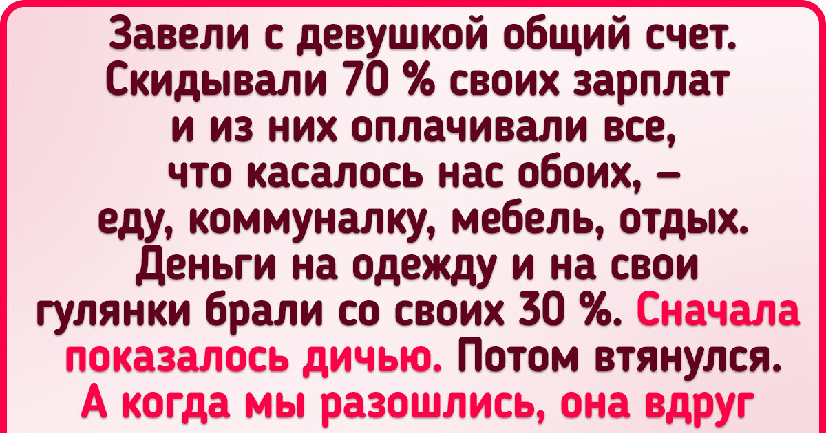15 человек, которые живут так, что вдребезги разбивают любые стереотипы 15 человек, которые живут так, что вдребезги разбивают любые стереотипы
