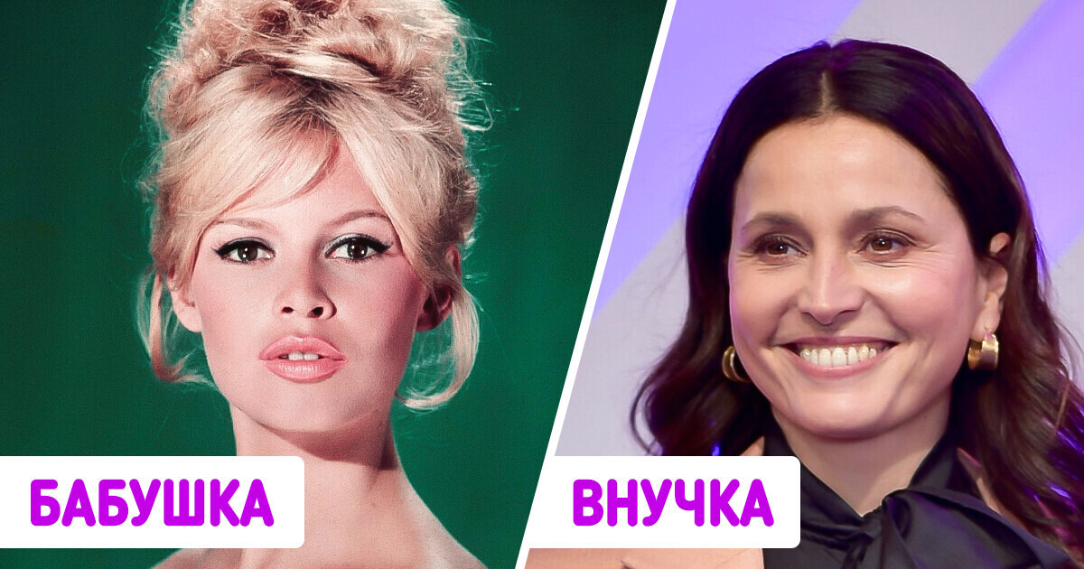 Посмотрите, как выглядят потомки звезд XX века, по которым сохли миллионы влюбленных зрителей Посмотрите, как выглядят потомки звезд XX века, по которым сохли миллионы влюбленных зрителей