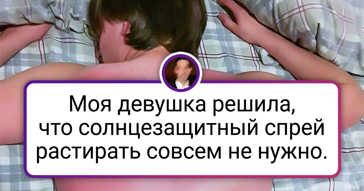 20+ фото, которые объяснят, почему одни ждут, когда наступит лето, а другие — когда оно закончится уже