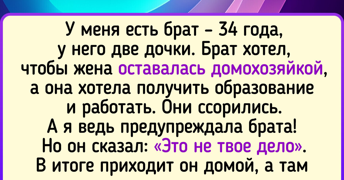 6 историй от женщин, которые осознанно подошли к вопросу материнства 6 историй от женщин, которые осознанно подошли к вопросу материнства
