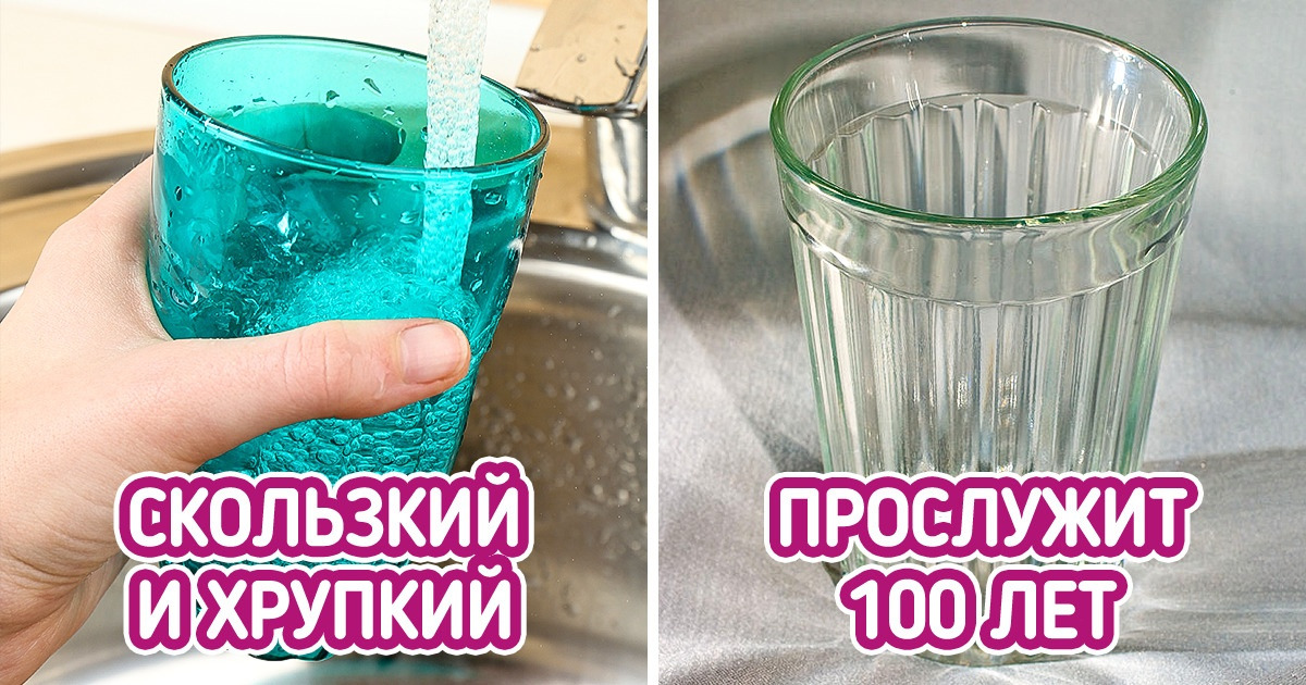 9 вещей из советского прошлого, которые рано отправлять на свалку