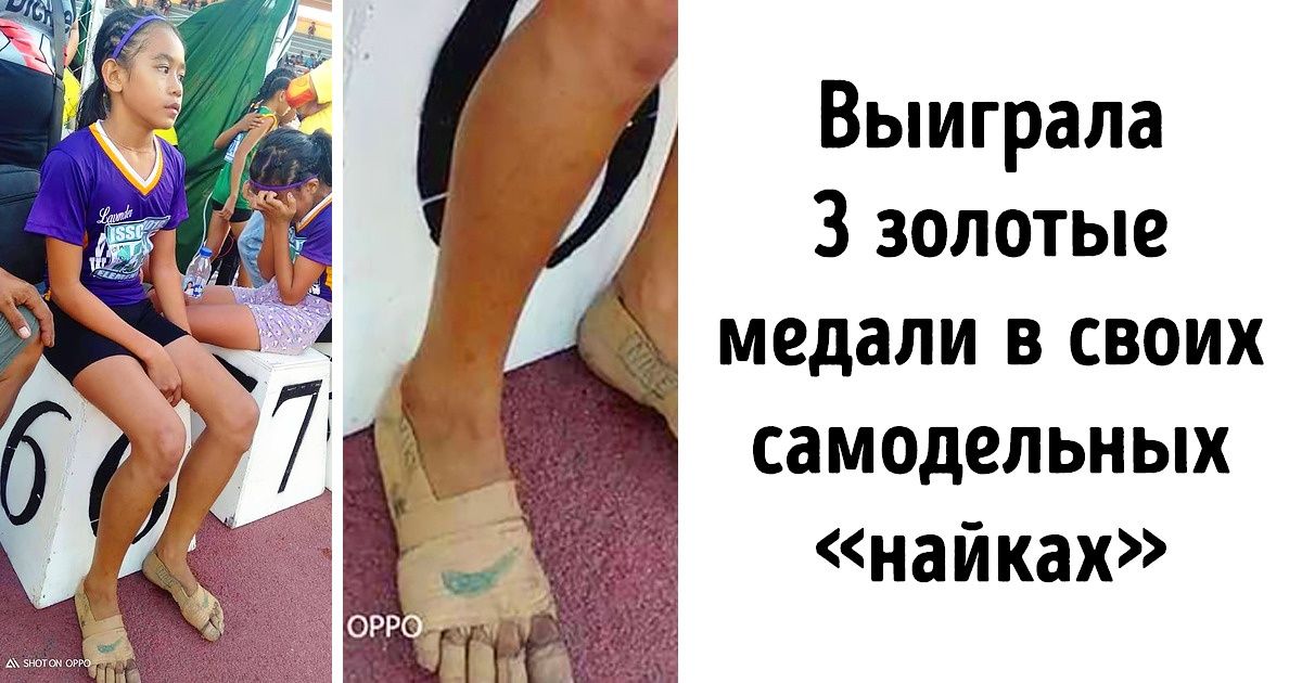 20 человек, которые не ноют, а просто берут и делают 20 человек, которые не ноют, а просто берут и делают