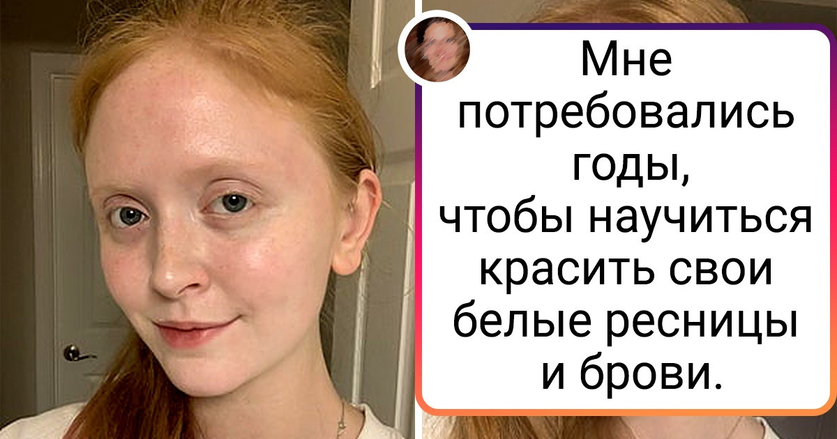 20+ крутых девушек, которые накрасились так, что не снилось даже визажистам Голливуда 20+ крутых девушек, которые накрасились так, что не снилось даже визажистам Голливуда