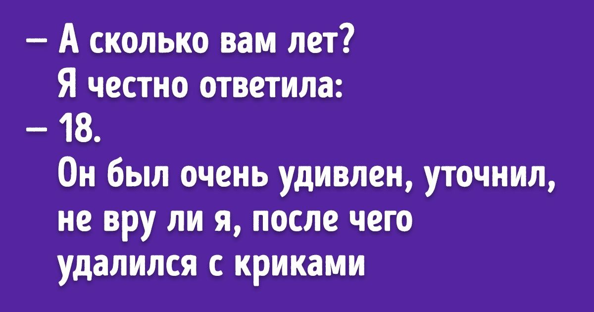 Что такое эпик файлы