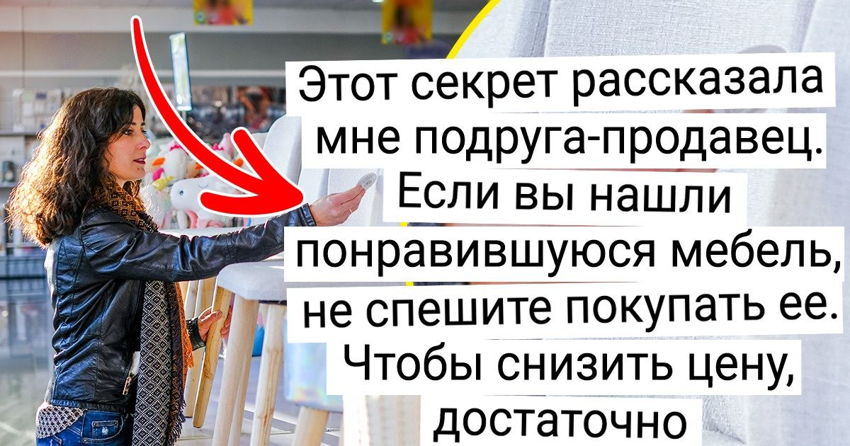 9 секретов, которые помогли мне сделать крутой ремонт без кредитов и потраченных нервов