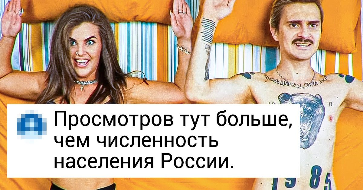 10 российских музыкантов, которые отправились покорять зарубежье и не прогадали (В некоторых странах они стали популярнее, чем у нас)