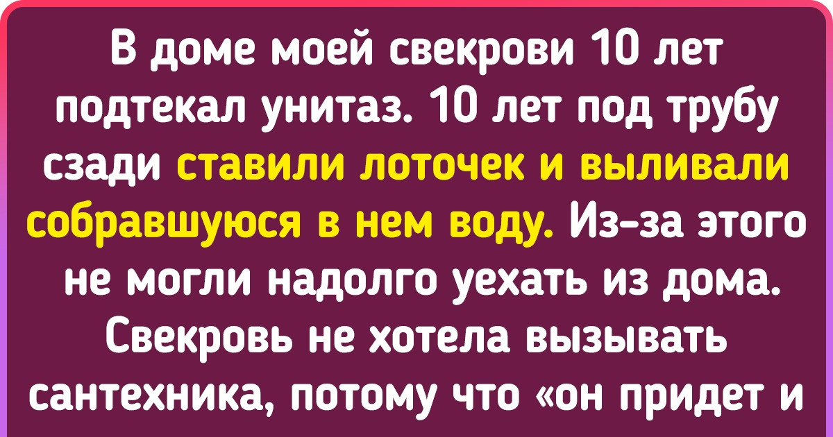 Читатели ADME рассказали, как столкнулись с человеческими странностями, от которых их накрыло шоком