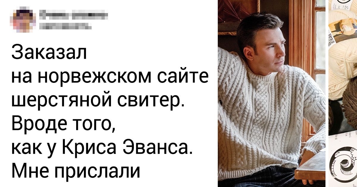 19 человек, которые хотели бы вернуть свои деньги, время и нервы обратно 19 человек, которые хотели бы вернуть свои деньги, время и нервы обратно