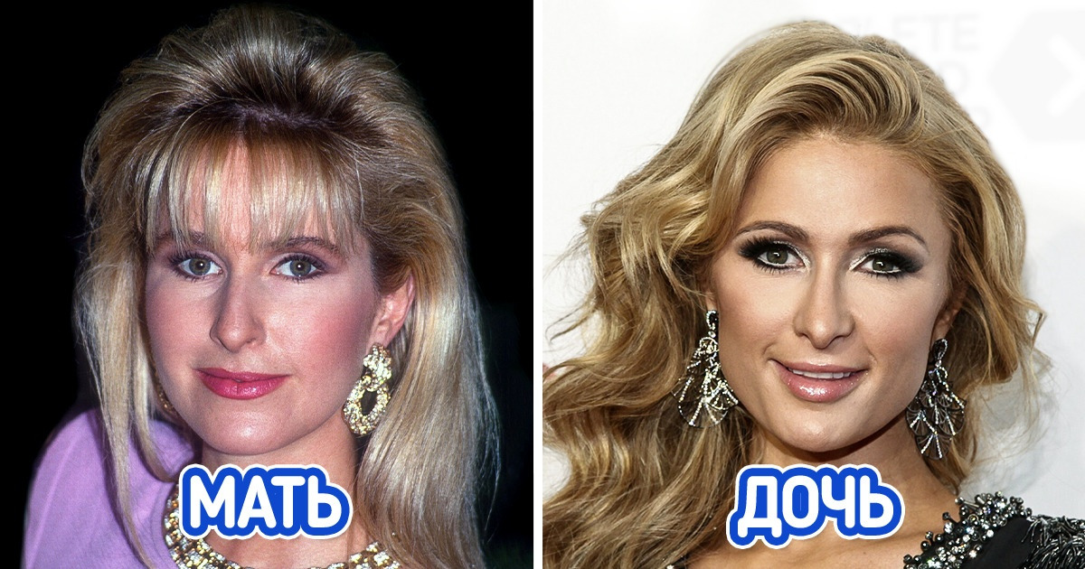 12 знаменитых женщин, которые впитали красоту и грацию с молоком матери 12 знаменитых женщин, которые впитали красоту и грацию с молоком матери