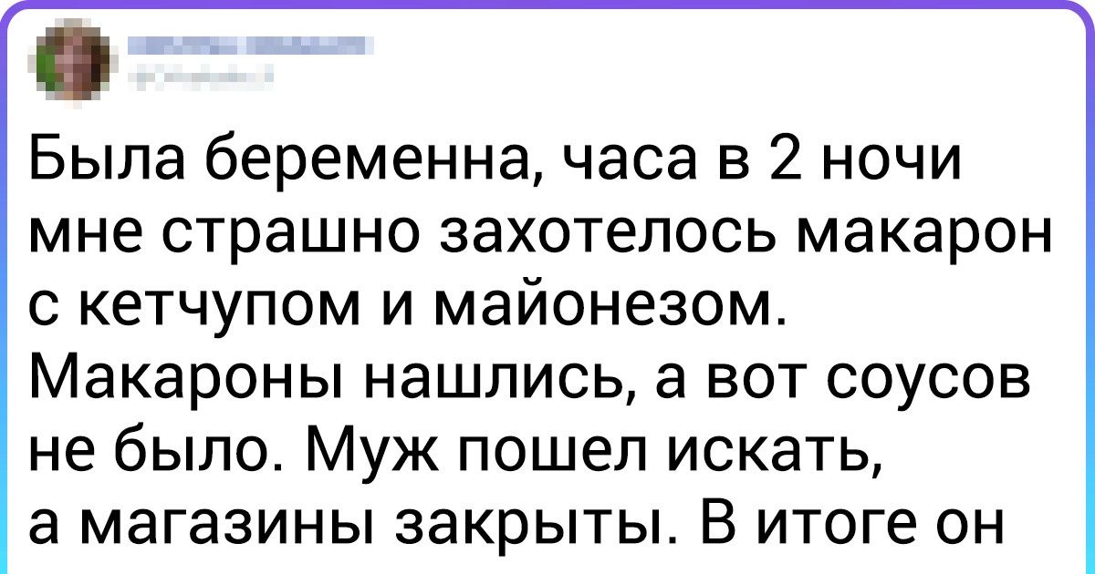 15+ доказательств того, что не все крутые поступки показывают по новостям