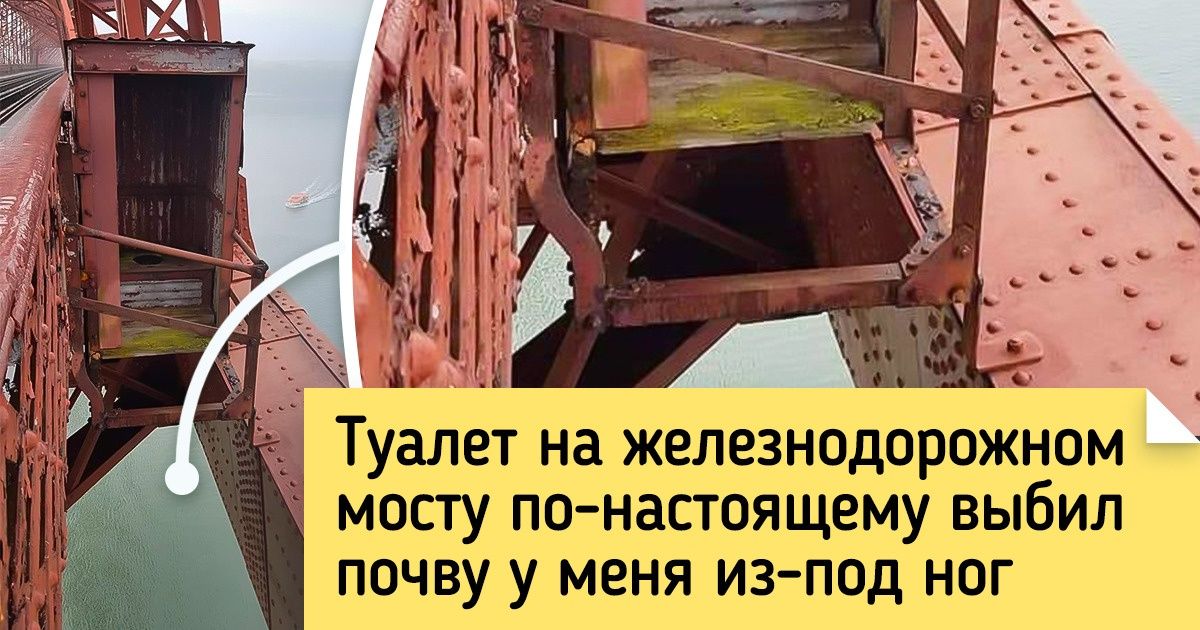 20 самых обычных вещей, у которых нашелся аналог с перчинкой