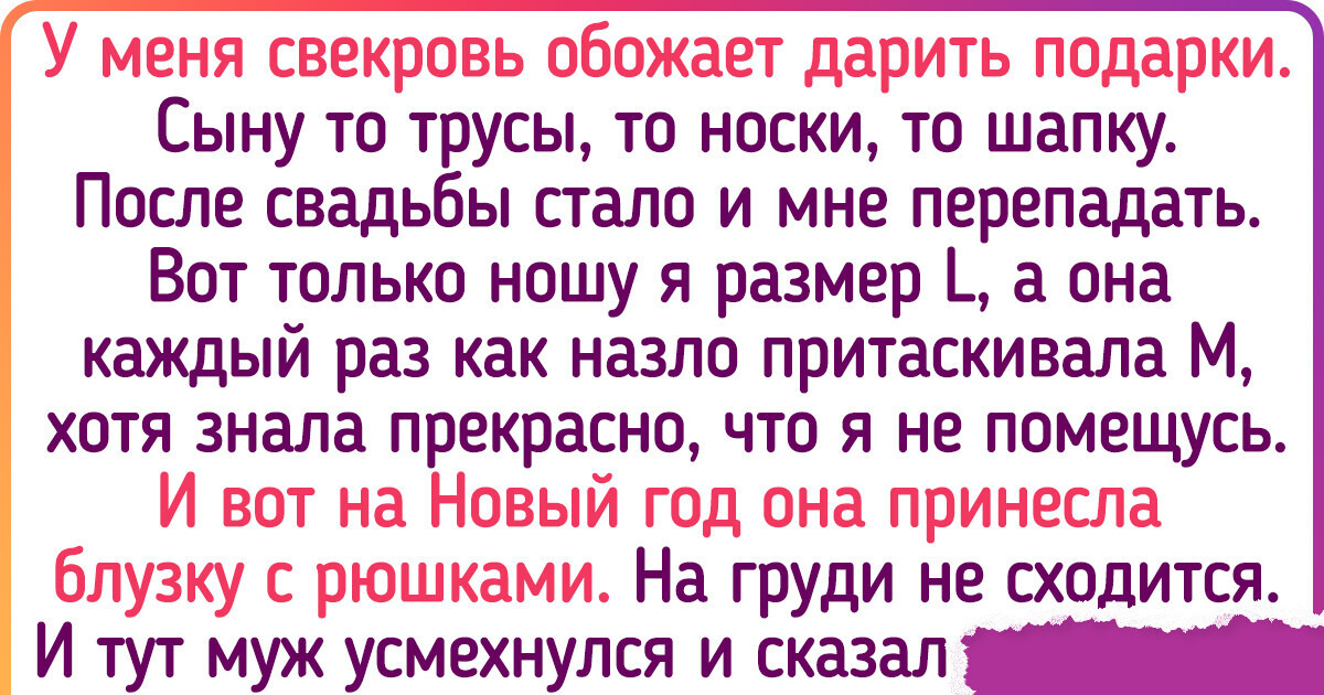 16 мужчин, которые могут порой горы свернуть, чтобы поддержать близких 16 мужчин, которые могут порой горы свернуть, чтобы поддержать близких