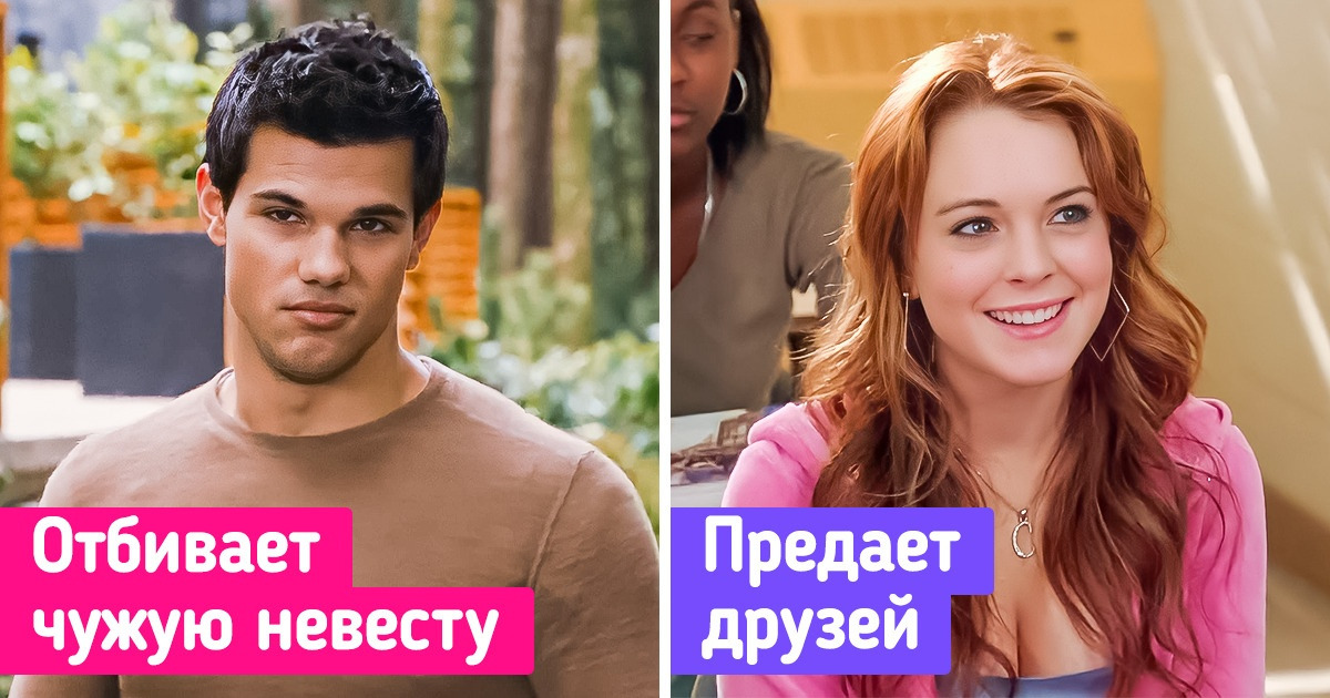 11 положительных киноперсонажей, которые порой раздражают похлеще Долорес Амбридж