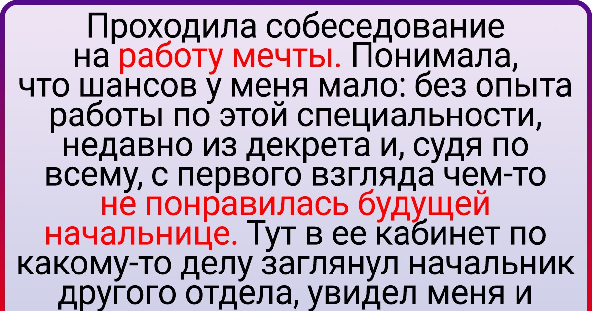 Узнать совпадения по фото