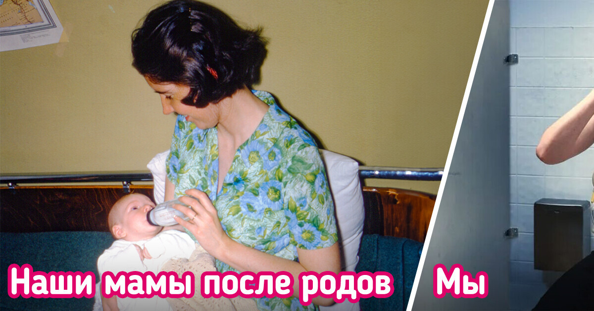 8 вещей, без которых нам сложно представить свою жизнь, а наши мамы и бабушки спокойно без них обходились 8 вещей, без которых нам сложно представить свою жизнь, а наши мамы и бабушки спокойно без них обходились