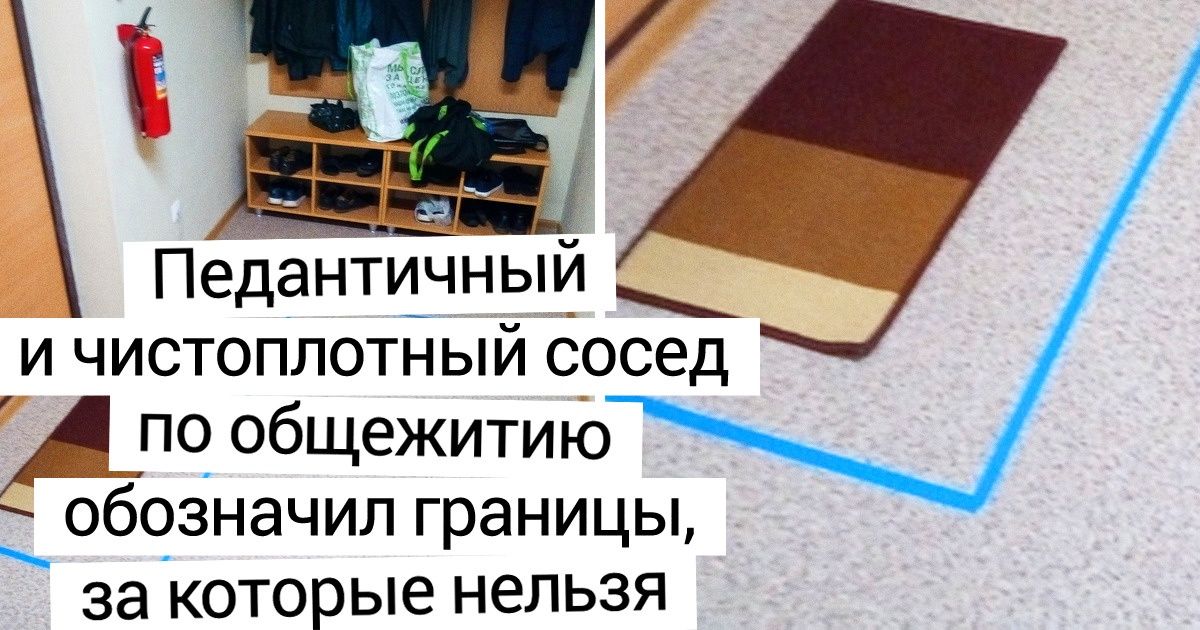 20 человек, у которых не жизнь, а вечная борьба за идеал. Но некоторые явно перегнули палку 20 человек, у которых не жизнь, а вечная борьба за идеал. Но некоторые явно перегнули палку