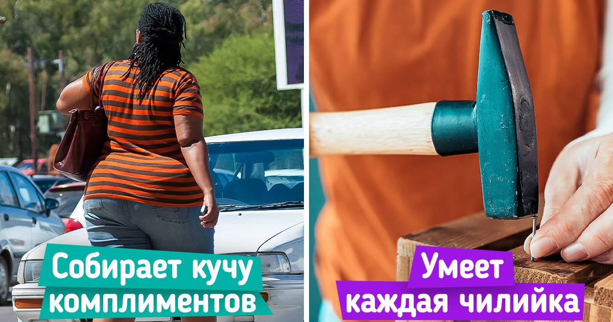 11 острых фактов о Чили, от которых глаза надолго округлятся, если вы не местный 11 острых фактов о Чили, от которых глаза надолго округлятся, если вы не местный