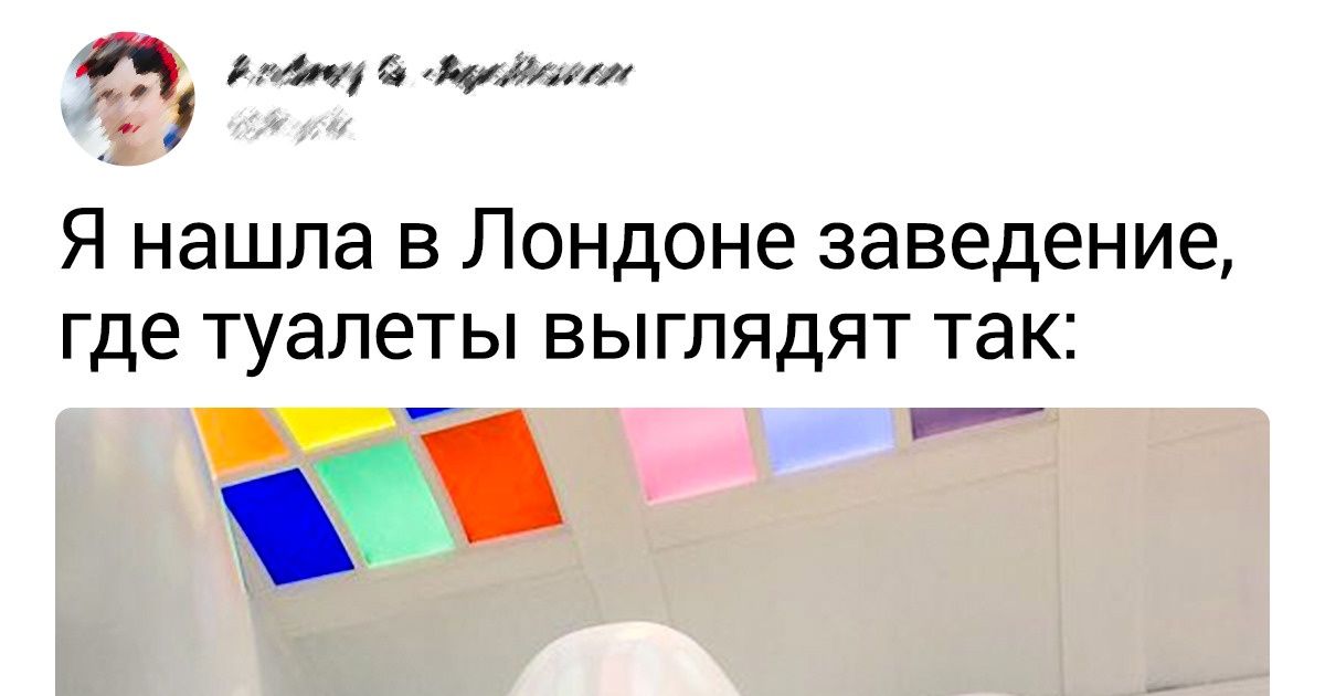 20 открытий, которые сделали пользователи сети в разных странах 20 открытий, которые сделали пользователи сети в разных странах