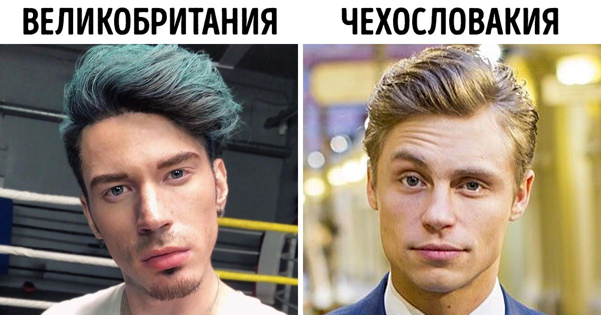 13 отечественных знаменитостей, которые, как оказалось, родились за границей 13 отечественных знаменитостей, которые, как оказалось, родились за границей