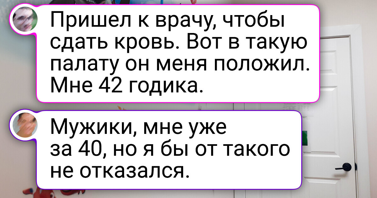 17 необычных идей, дизайнеры которых заслуживают теплых объятий 17 необычных идей, дизайнеры которых заслуживают теплых объятий