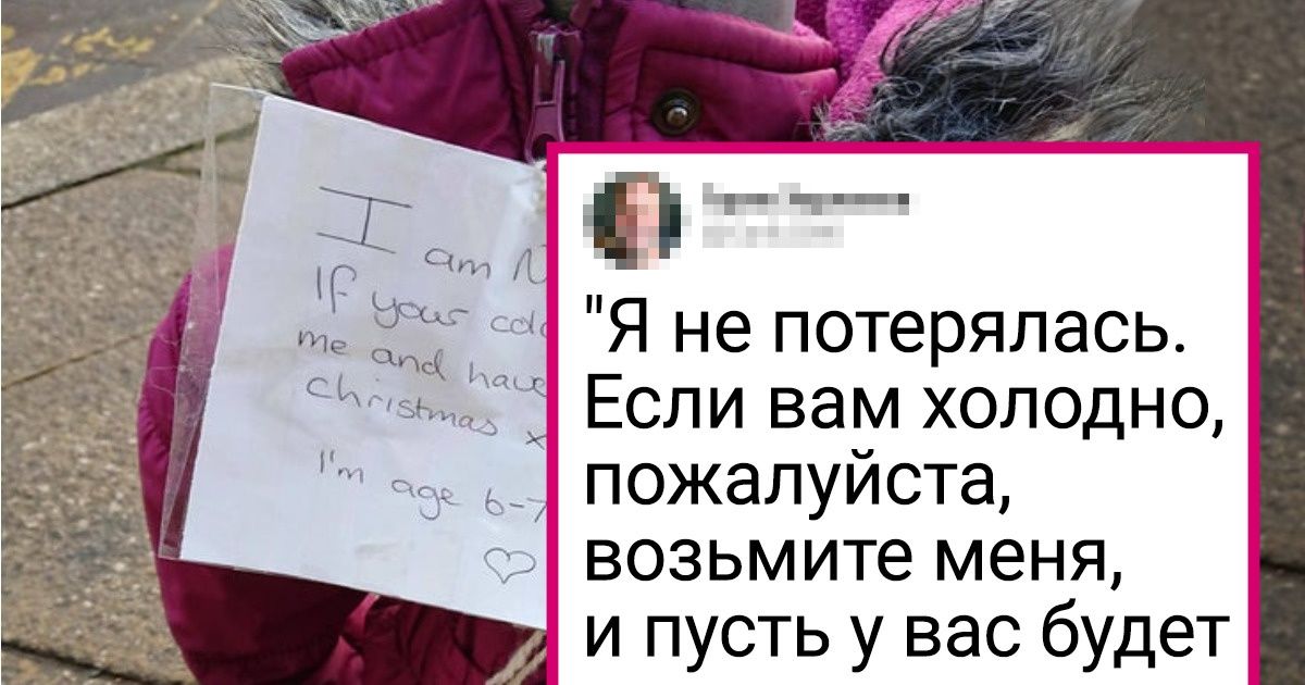 20 фактов о Шотландии, от которых у иностранцев слюнки текут от зависти 20 фактов о Шотландии, от которых у иностранцев слюнки текут от зависти