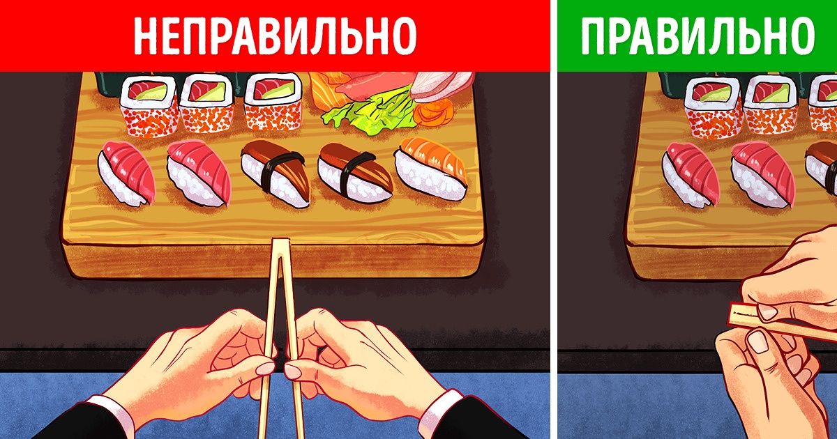 9 ошибок, которые большинство из нас совершает в ресторанах и кафе 9 ошибок, которые большинство из нас совершает в ресторанах и кафе