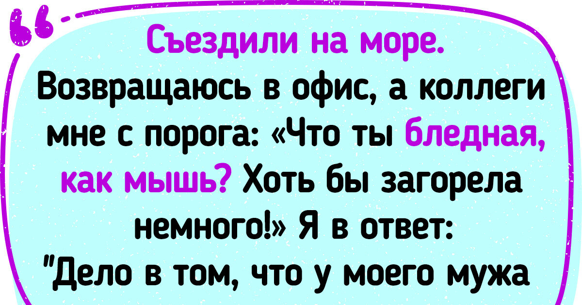8 особенностей тела, которых женщинам не стоит стесняться 8 особенностей тела, которых женщинам не стоит стесняться
