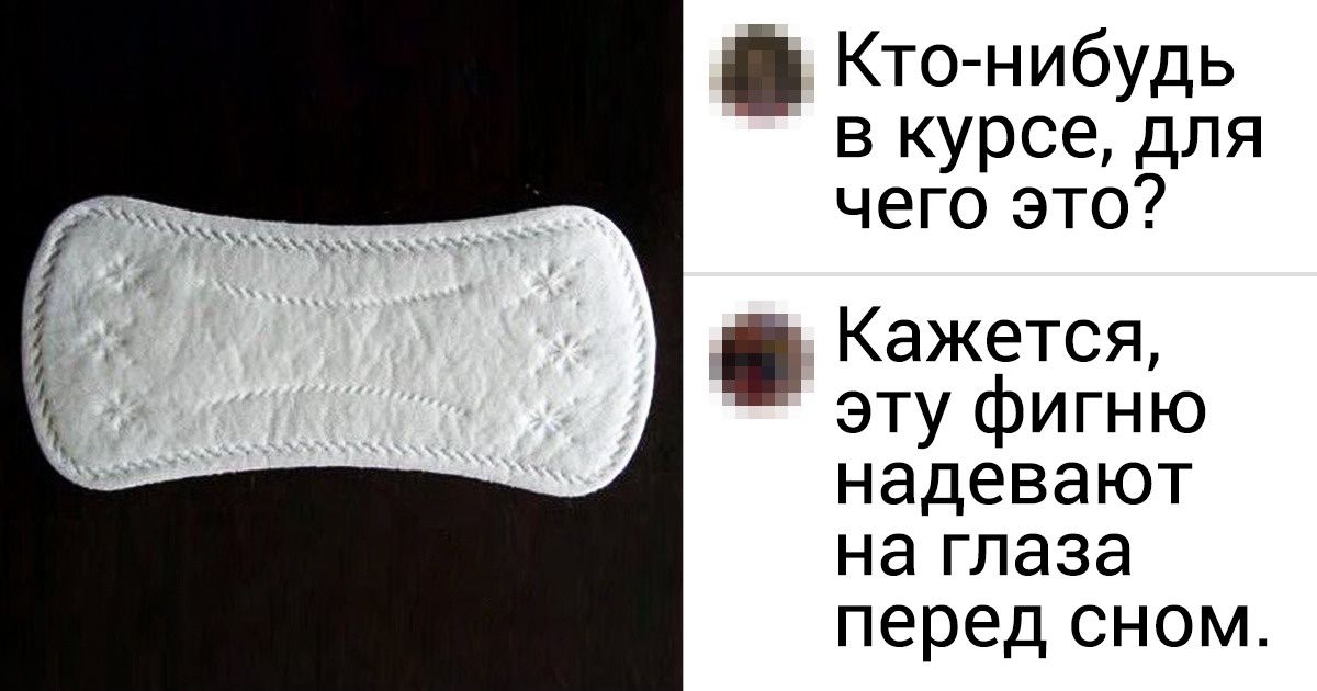 25 доказательств того, что с мужской логикой невозможно спорить 25 доказательств того, что с мужской логикой невозможно спорить