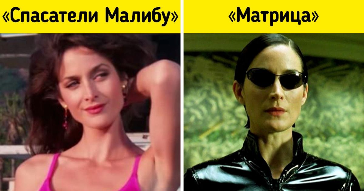 9 ролей, в которых на заре карьеры снялись известные актеры, а мы их не помним, хоть тресни 9 ролей, в которых на заре карьеры снялись известные актеры, а мы их не помним, хоть тресни