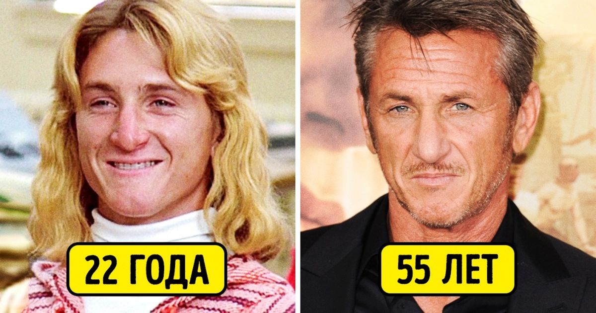 30 и 40 лет разница фото