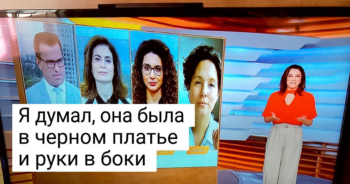 19 фото, которые становятся еще любопытнее, если их приблизить 19 фото, которые становятся еще любопытнее, если их приблизить