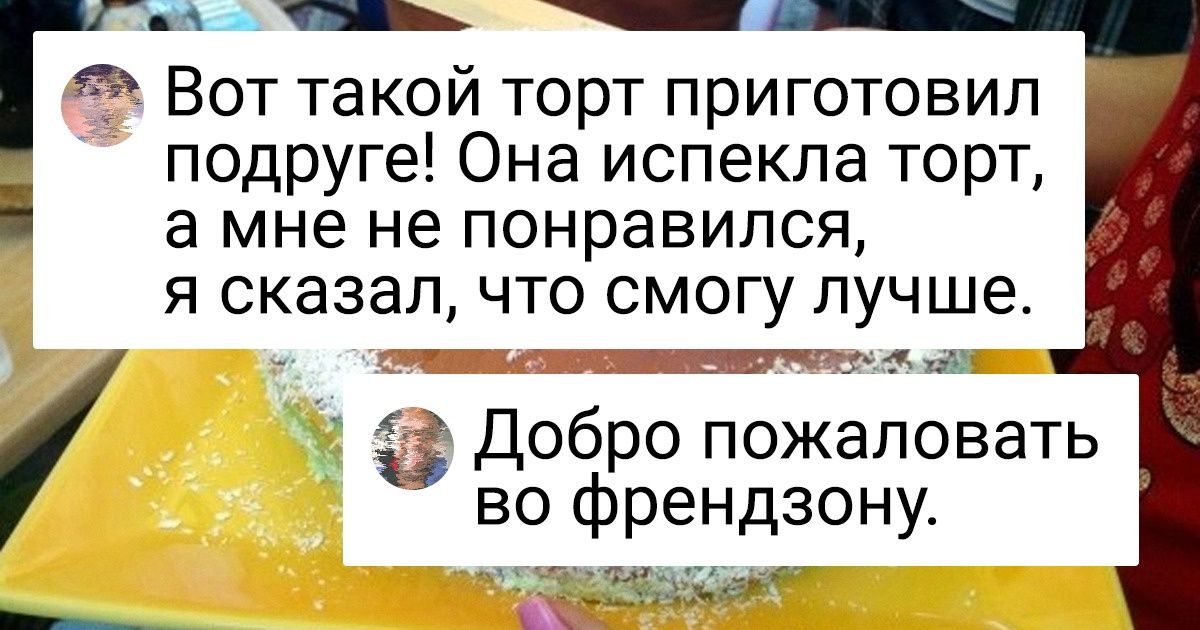 20+ кондитеров, которые кулинарные шедевры как на конвейере штампуют