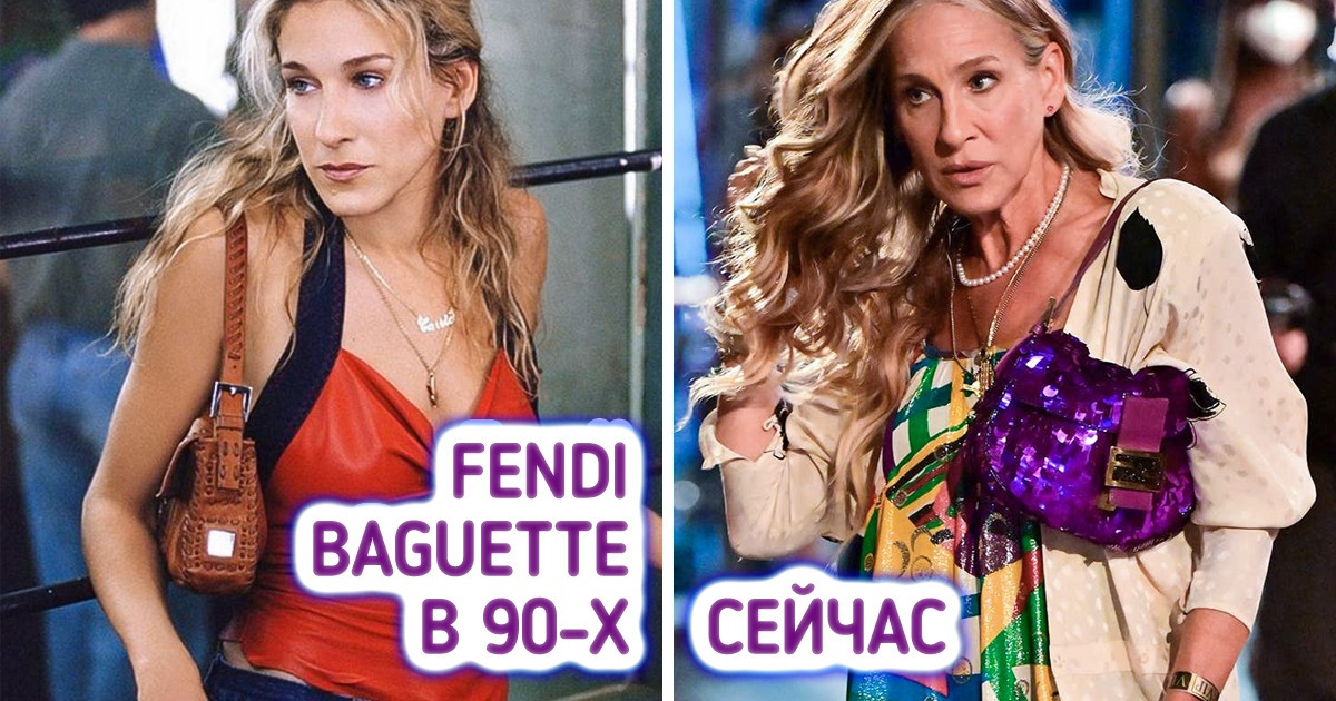 8 историй о культовых сумках, заполучить которые мечтают многие модницы. Но это не так уж просто