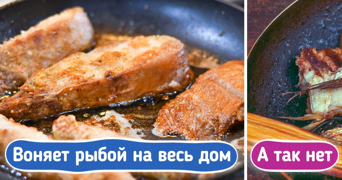 10+ бытовых приемов, которыми пользуются хозяйки и хозяева, чей дом благоухает, как люкс в гостинице 10+ бытовых приемов, которыми пользуются хозяйки и хозяева, чей дом благоухает, как люкс в гостинице