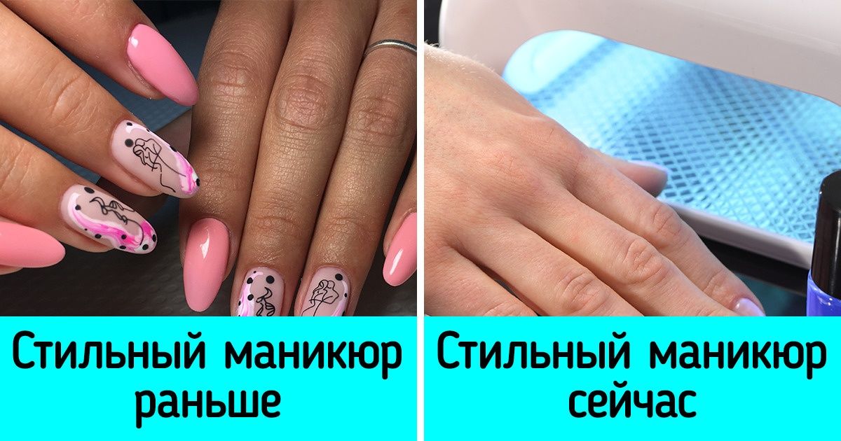 14 вещей, которыми еще вчера гордилась каждая модница, а сегодня за них и ломаного гроша никто не даст