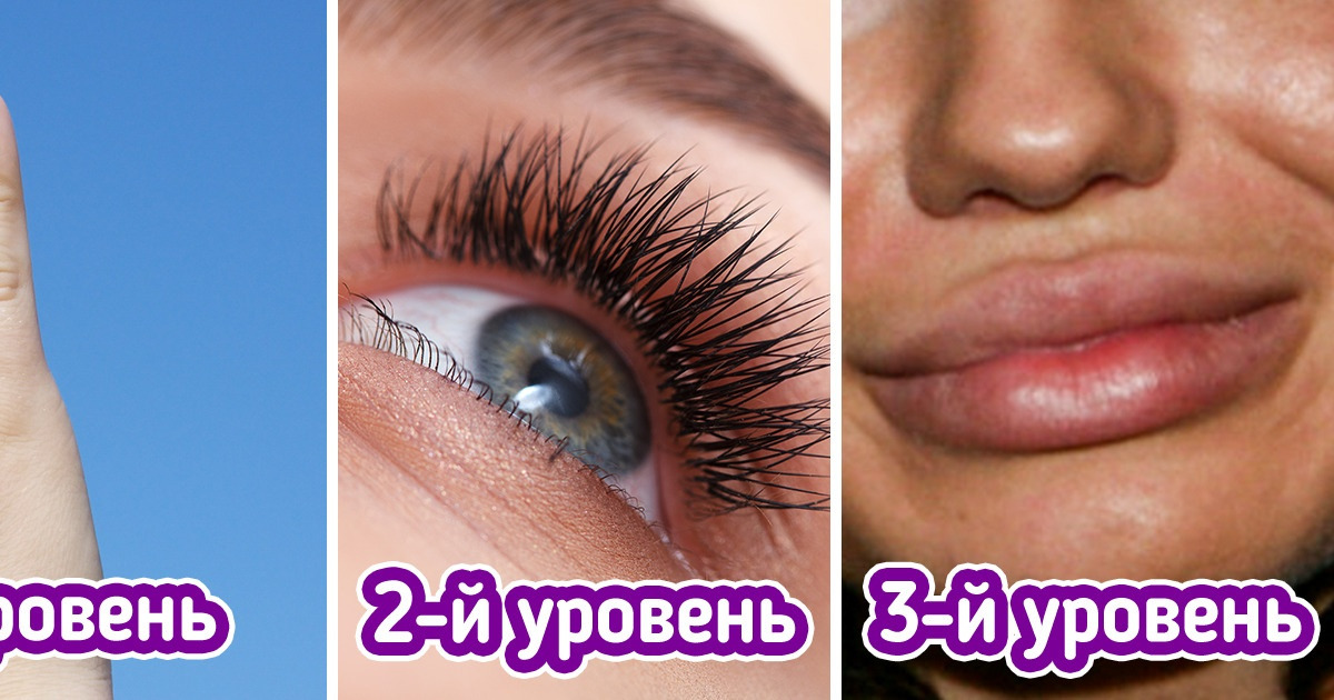 «Есть иерархия процедур красоты». Рассуждение о том, что все начинается с банального маникюра «Есть иерархия процедур красоты». Рассуждение о том, что все начинается с банального маникюра
