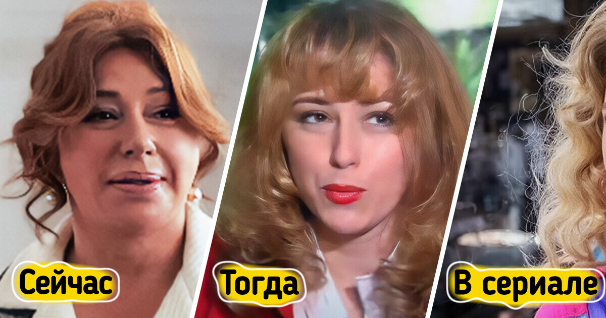 Как снимали сериал про группу «Комбинация», чьи песни когда-то были прилипчивы как жвачка Как снимали сериал про группу «Комбинация», чьи песни когда-то были прилипчивы как жвачка