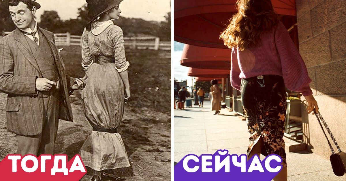 11 популярных вещей, которые в прошлом предназначались совсем для других целей 11 популярных вещей, которые в прошлом предназначались совсем для других целей