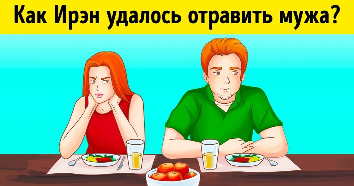 Как наточить нож - wikiHow