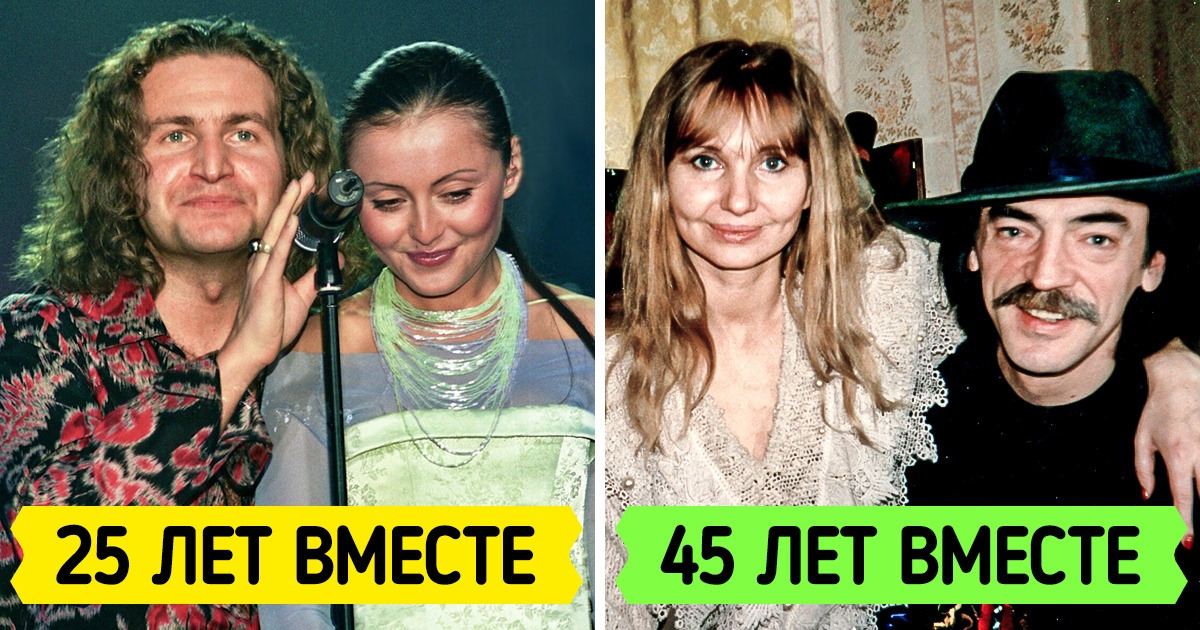 15 пар, которые доказали, что любовь живет не 3 года, как многие думают, а гораздо дольше