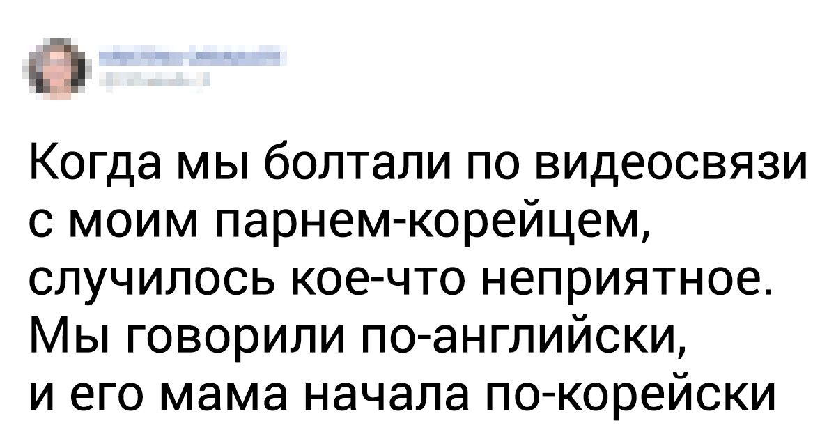 8 доказательств того, что романтические отношения в Южной Корее — тот еще квест
